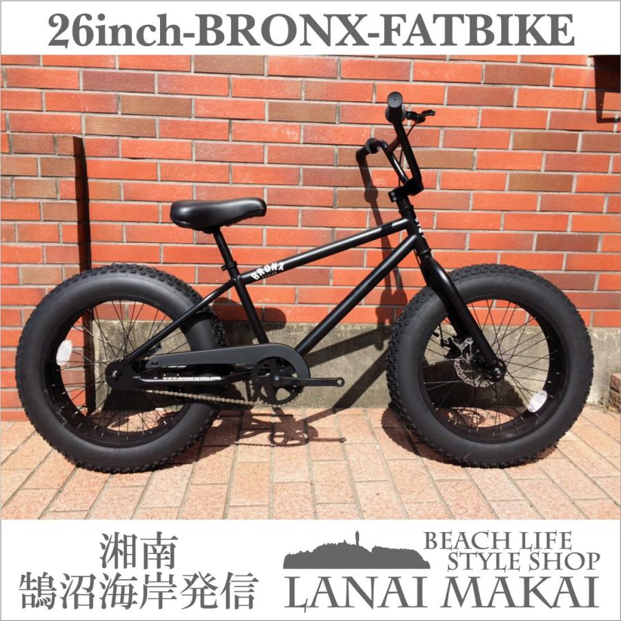 自転車 bronx マットブラック ブラックリム シングルスピード ブロンクス ファットバイク レインボー インチ 極太タイヤ 通勤 通学 メンズ レディース Bronx inch Mattblack Blk ラナイマカイ 通販 Yahoo ショッピング