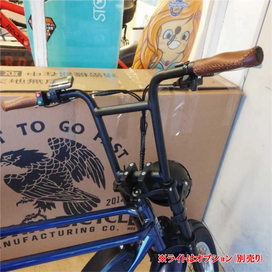 送料無料 期間限定 電動アシスト自転車 BRONX BUGGY-20 e-BIKE 送料無料 期間限定 電動アシスト自転車 BRONX BUGGY-20 e-BIKE