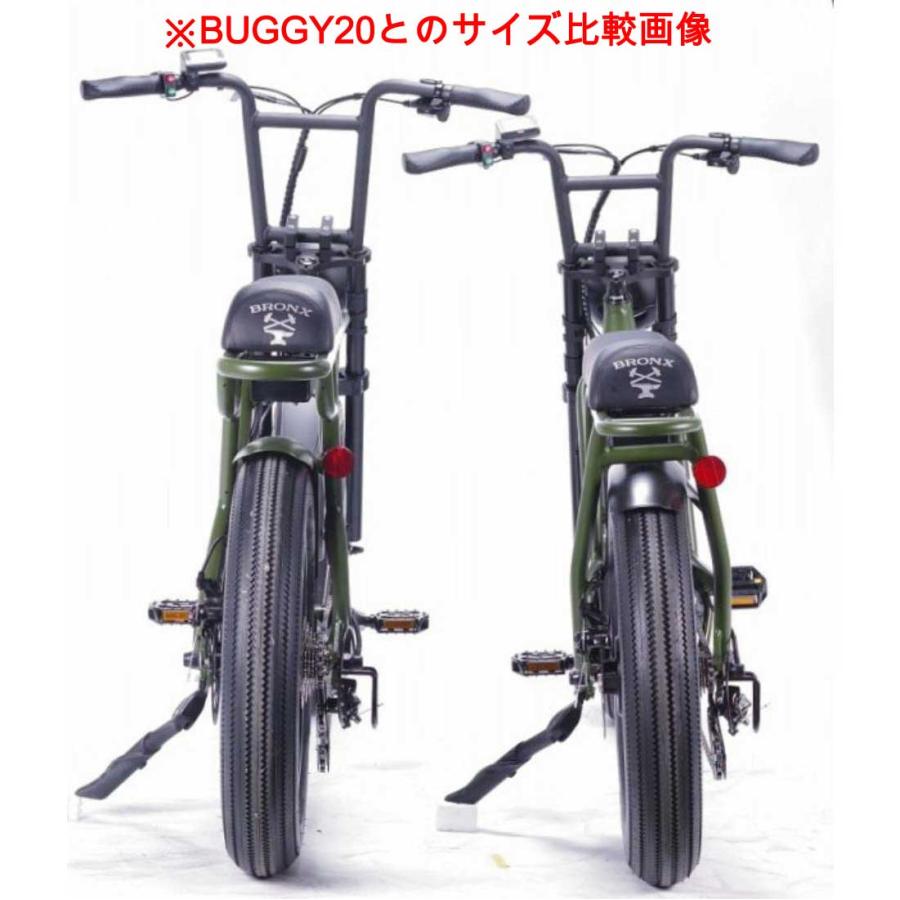 電動アシスト自転車 BRONX BUGGY-20 STRETCH Eバイク 公道可
