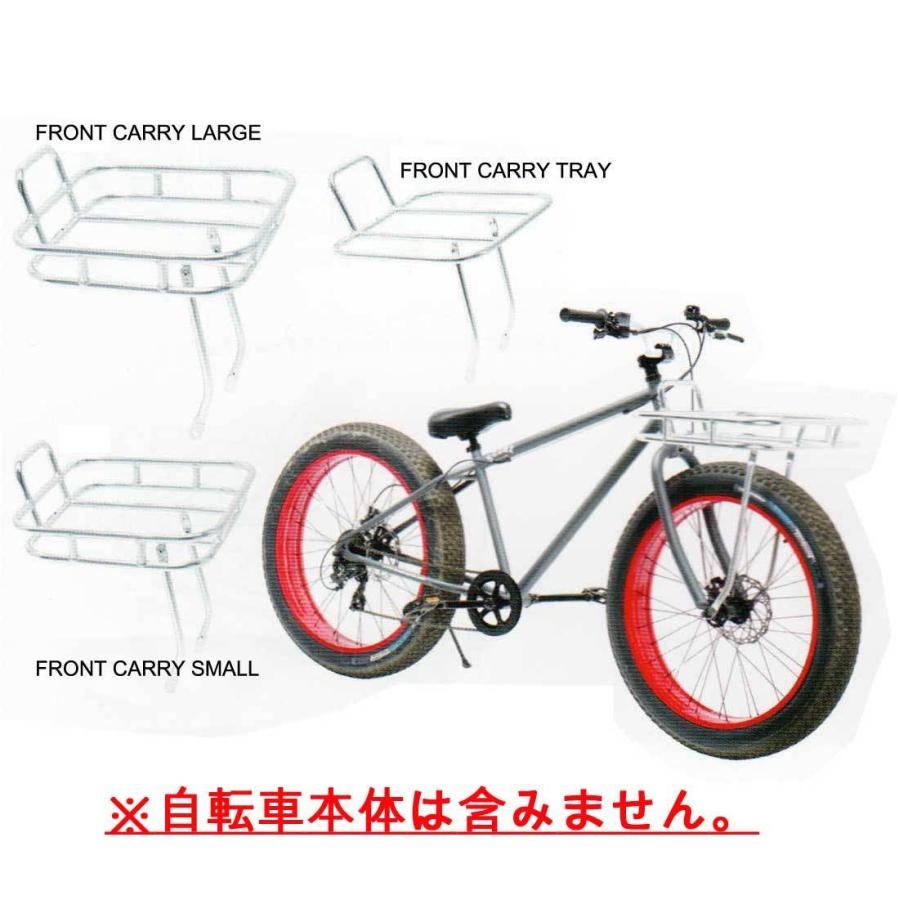 自転車 荷台 Bronx Front Career Small 自転車 バスケット お洒落 軽量 ミニベロ ビーチクルーザー ファットバイク Bronx Front Career Small ラナイマカイ 通販 Yahoo ショッピング