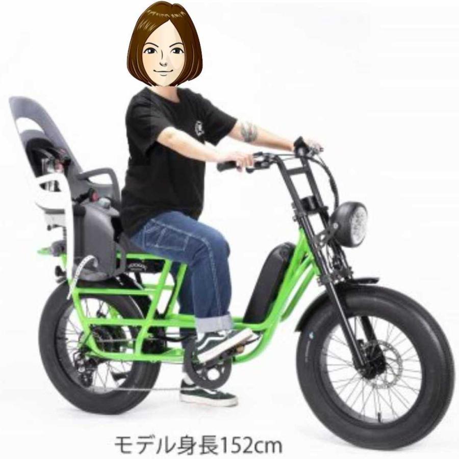 電動アシスト自転車 BRONX BUGGY-20 STRETCH SP-Set