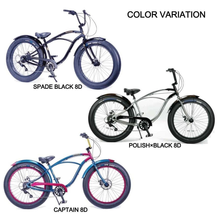 自転車 RAINBOW PCH101 26 自転車 RAINBOW PCH101 26