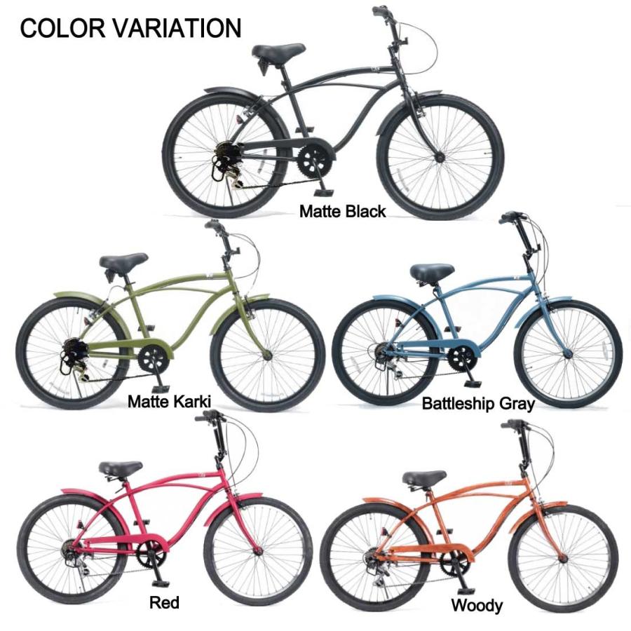 自転車 24KB-6SPEED マットカーキー レインボー ビーチクルーザー 24