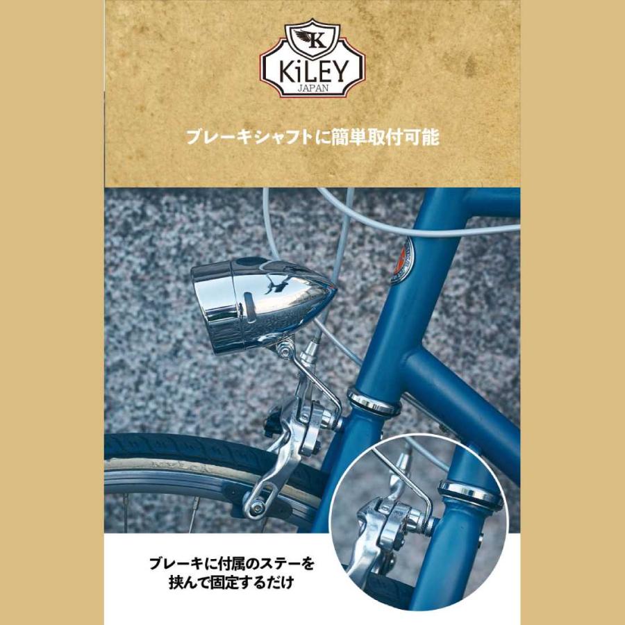 自転車 ライト 砲弾型 LED 3個使用 ヘッドライト バイザー付き オール