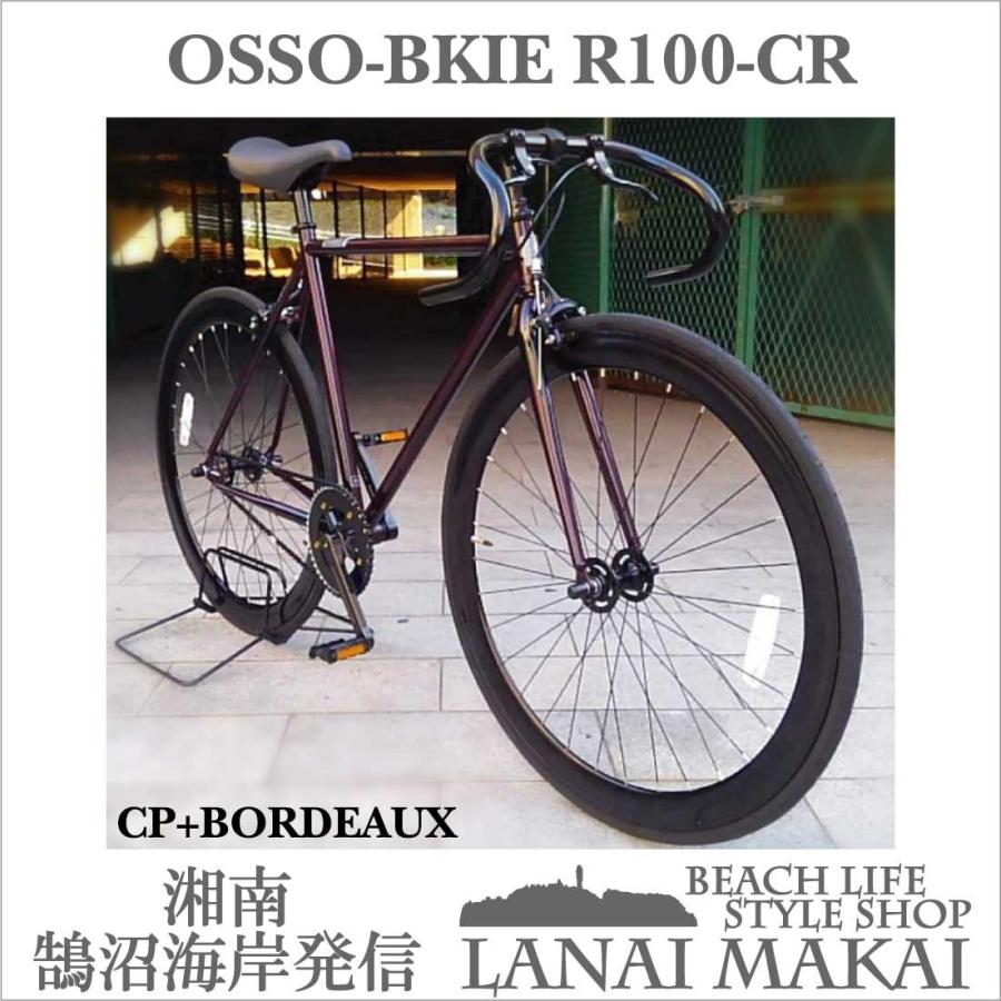 クロスバイク OSSO ブラック | canoabrasil.com.br