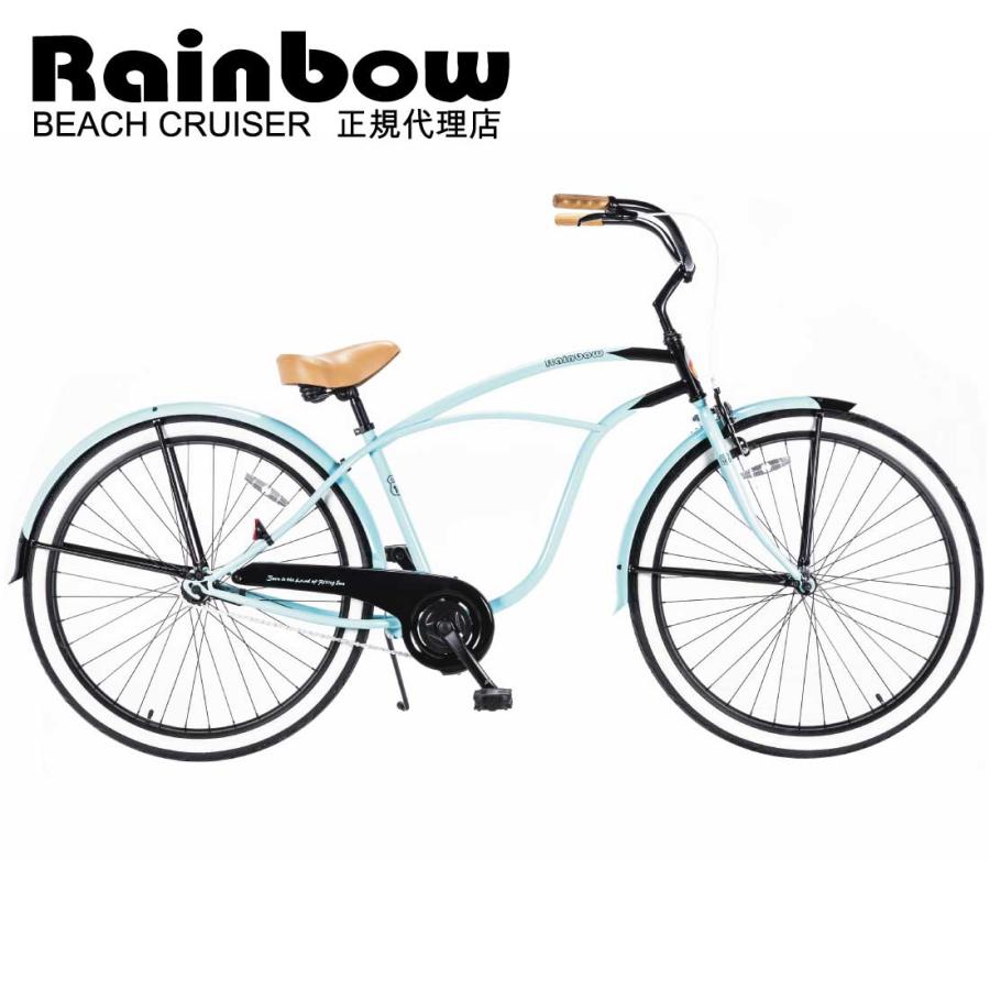 自転車 RAINBOW PCH101 29er シェイドオブペール レインボー
