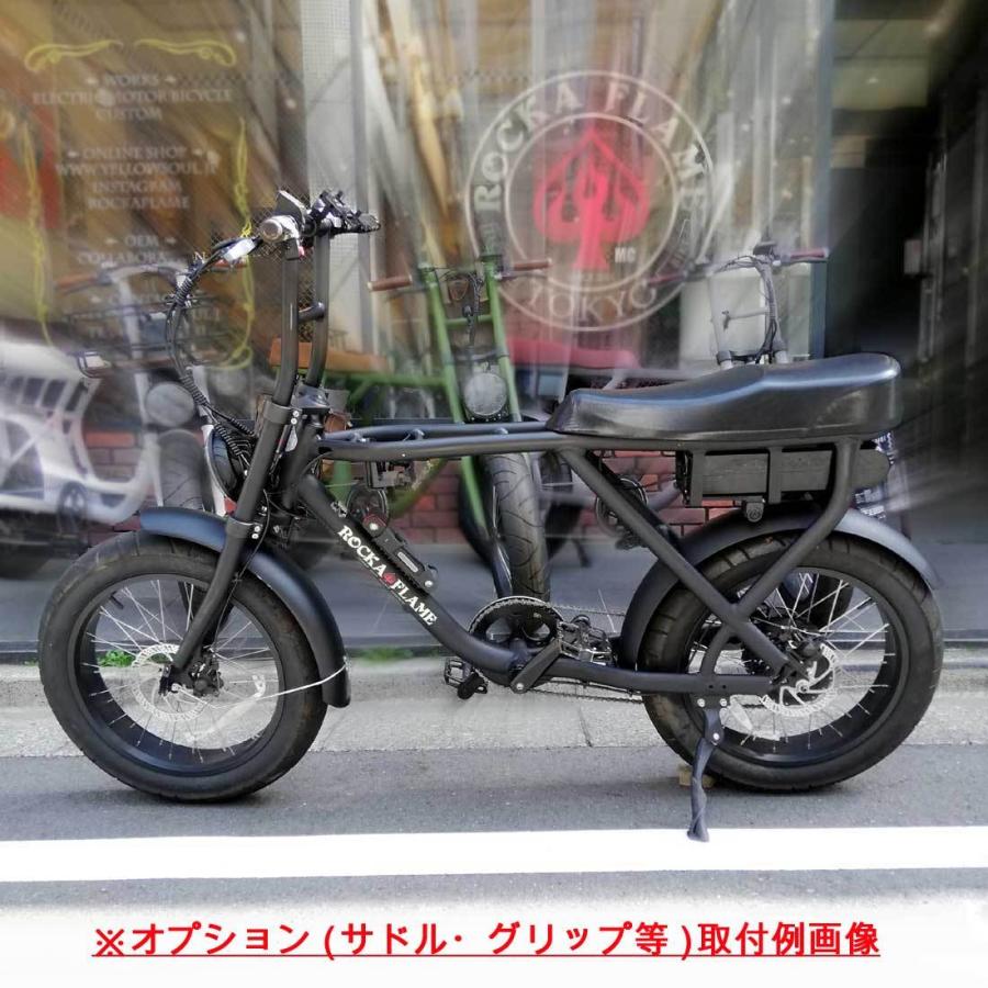 【正規販売店】 ROCKA FLAME e-bike MAKAMI マットブラック 自転車 電動アシスト Ｅバイク 公道可 送料無料 東京 神奈川 埼玉 千葉 限定 ファットバイク 20インチ 通勤 通学 【3523392068】(125488円)
