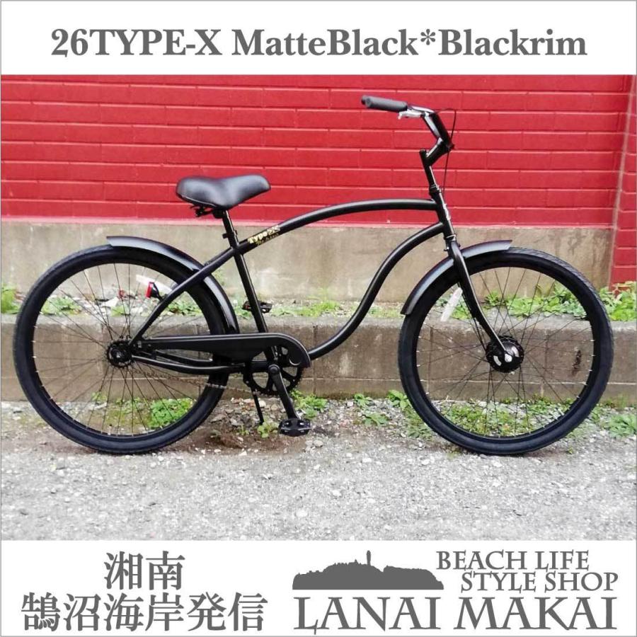 自転車 RAINBOW TYPE-X 26"CRUISER マットブラック×ブラックリム レインボー ビーチクルーザー 26インチ おしゃれ 通勤 通学 メンズ レディース｜lanai-makai