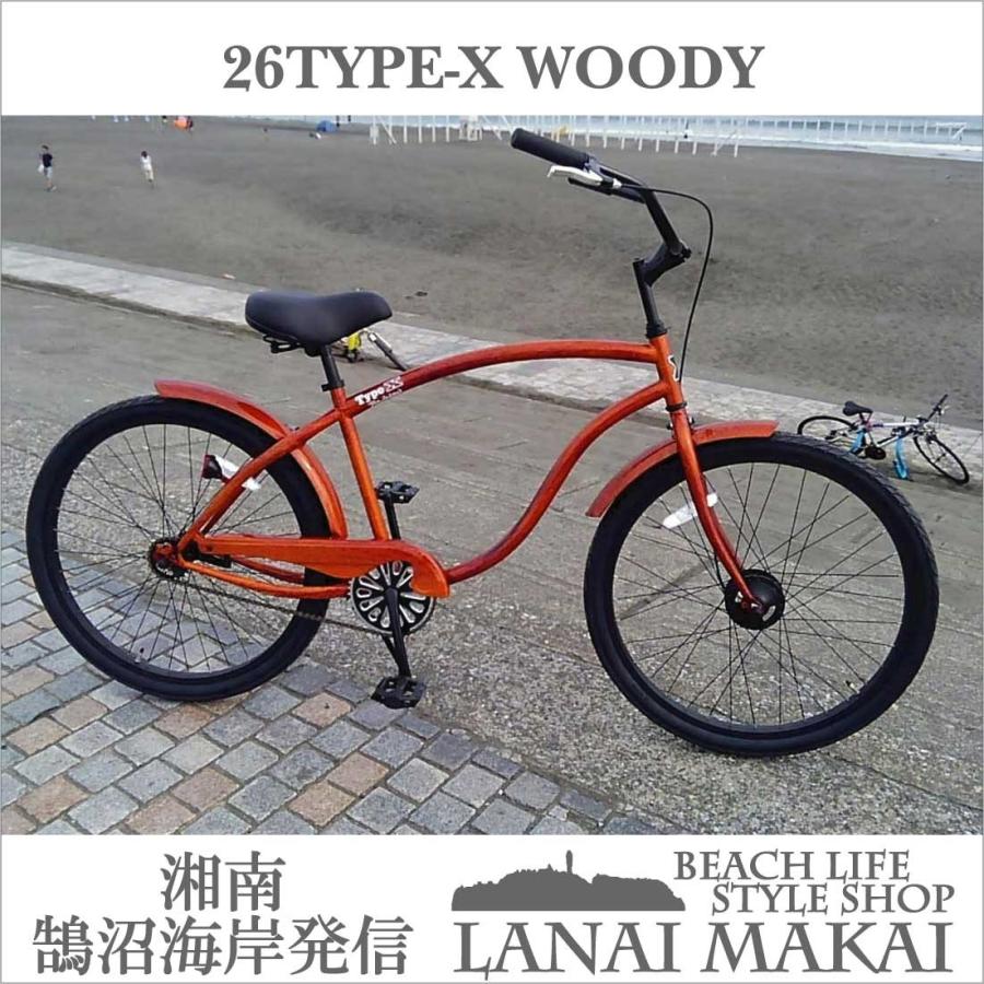 レインボー ビーチクルーザー 26インチ おしゃれ 自転車 通勤 通学 メンズ レディース 26type X ウッディー Type X 26mens Woody ラナイマカイ 通販 Yahoo ショッピング