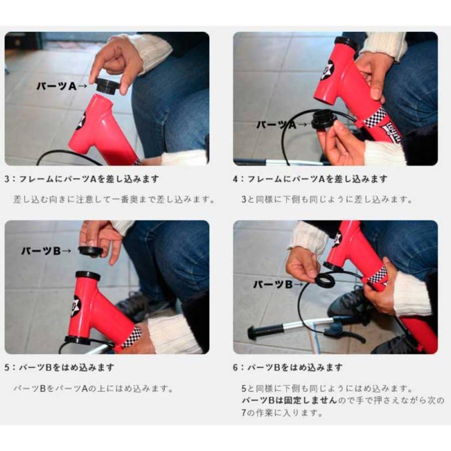 子供用自転車 Wynn-12 キックバイク アルミフレーム 軽量 おしゃれ