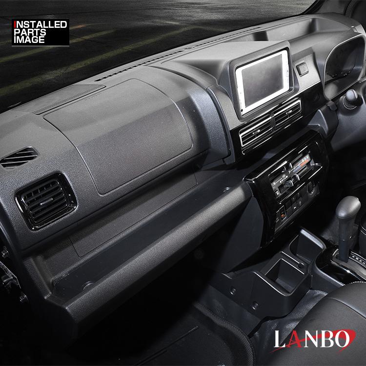 LANBO ハイゼットトラック/ハイゼットジャンボ S500P/S510P インテリア