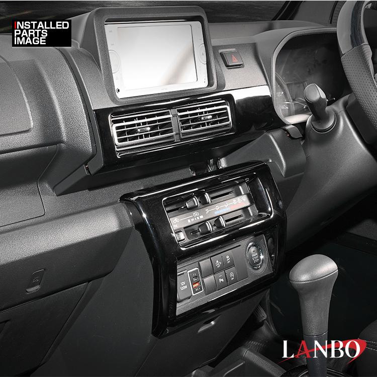 LANBO ハイゼットトラック/ハイゼットジャンボ S500P/S510P インテリア