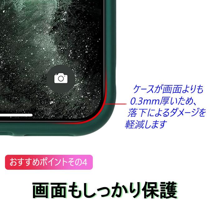 iPhone ケース ツヤ消し 選べる9色 iPhone11 Pro ProMax X XS XR SE第2