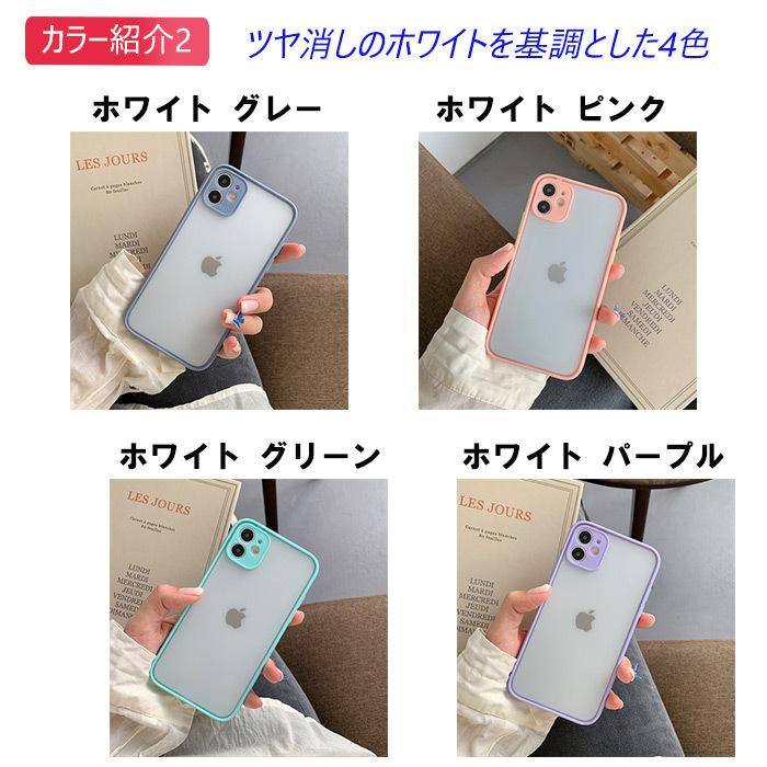 iPhone11とケース、フィルター Amazon.co.jp: 【ITSKINS】 iPhone11 / iPhoneXR 対応 ケース 耐衝撃