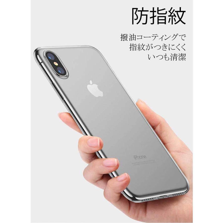Iphone ケース 透明 Iphone Se第2世代 Se第3世代 Iphone11 11pro 11promax Tpu 耐衝撃 Iphonexs 高透明度 指紋防止 脱着簡単 クリアケース シンプル おしゃれ A011 Lanctuary 通販 Yahoo ショッピング