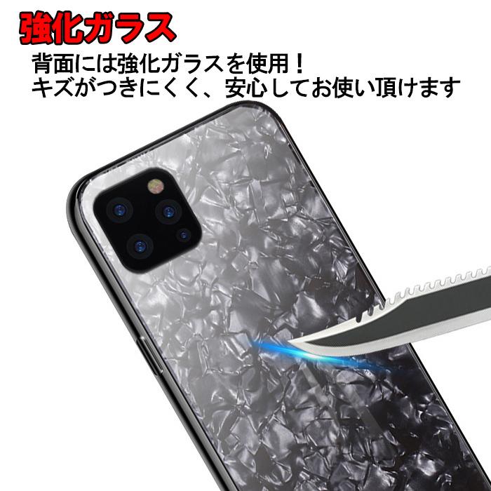 iPhoneSE第2世代 SE第3世代 iPhone11 Pro ProMax ケース 耐衝撃 かわいい キラキラ 軽量 シェル TPU 強化ガラス カメラ保護設計 可愛い 衝撃吸収 人気 おすすめ｜lanc｜03