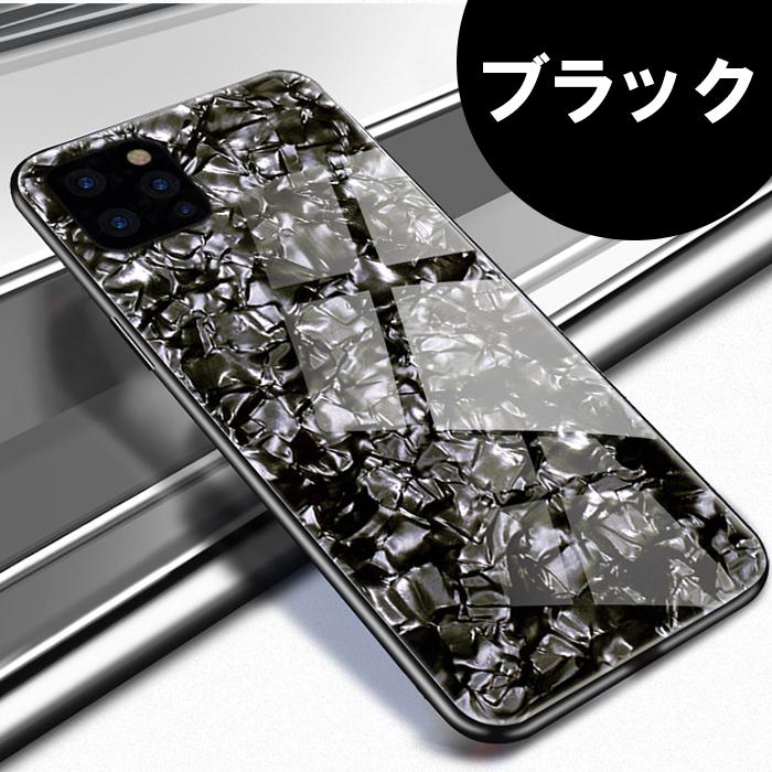 iPhoneSE第2世代 SE第3世代 iPhone11 Pro ProMax ケース 耐衝撃 かわいい キラキラ 軽量 シェル TPU 強化ガラス カメラ保護設計 可愛い 衝撃吸収 人気 おすすめ｜lanc｜08