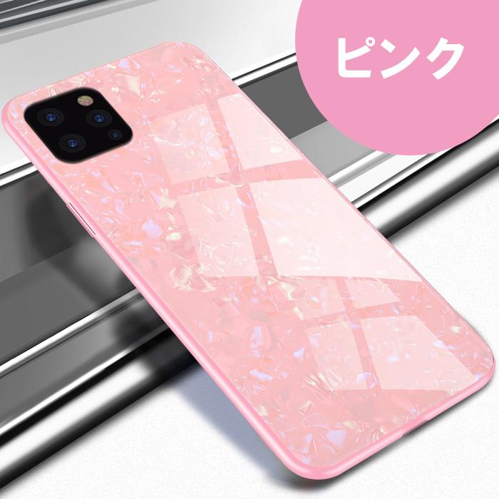 iPhoneSE第2世代 SE第3世代 iPhone11 Pro ProMax ケース 耐衝撃 かわいい キラキラ 軽量 シェル TPU 強化ガラス カメラ保護設計 可愛い 衝撃吸収 人気 おすすめ｜lanc｜10