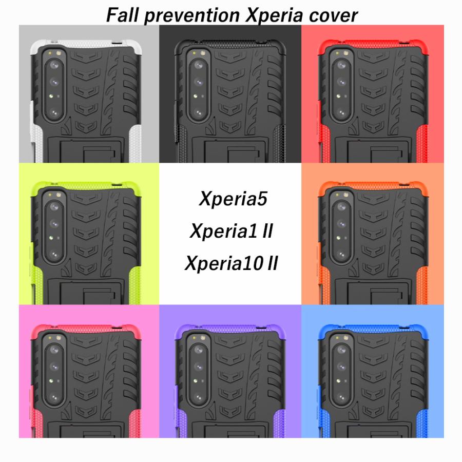 Xperia1II Xperia10II Xperia5 ケース 耐衝撃 選べる8色 スタンド機能 カメラレンズ保護 二重構造 TPU タイヤデザイン おしゃれ｜lanc｜09