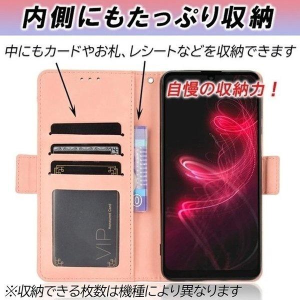 Rakuten BIGs Hand BIG Mini ケース たっぷり収納 耐衝撃 スタンド機能 ストラップホール カードポケット TPU 5色 マグネット開閉｜lanc｜03