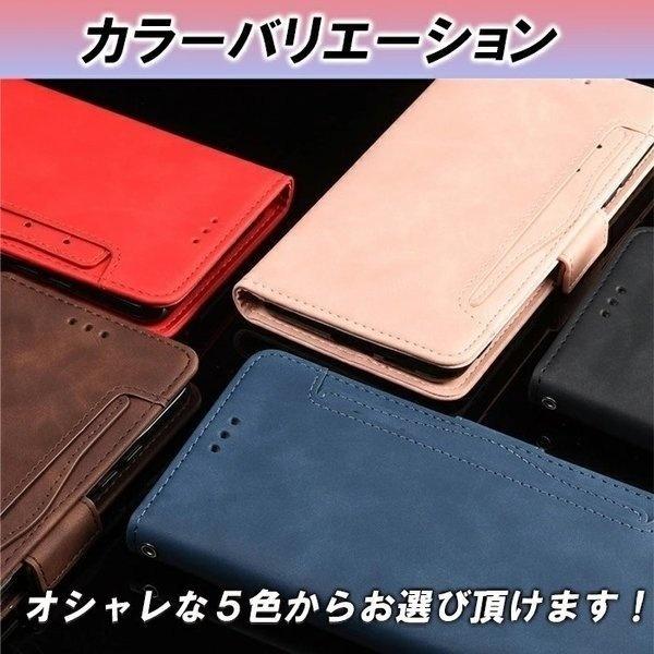 Rakuten BIGs Hand BIG Mini ケース たっぷり収納 耐衝撃 スタンド機能 ストラップホール カードポケット TPU 5色 マグネット開閉｜lanc｜07