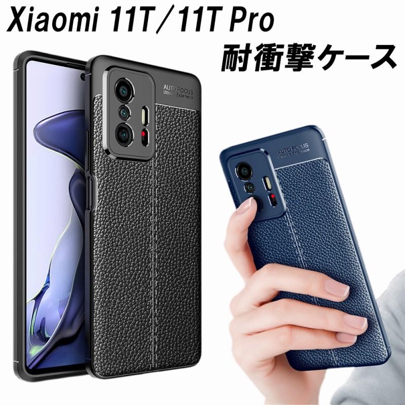 Xiaomi 11t 11t Pro ケース 耐衝撃 おしゃれ 脱着簡単 排熱 使いやすい シンプル 放熱 Tpu 柔軟性 カメラレンズ保護 人気 ソフト 付けやすい シャオミ 全2色 A171 Lanctuary 通販 Yahoo ショッピング