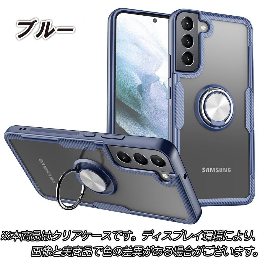 GALAXY S22 Ultra ケース付き 楽天市場】スマホケース Galaxy S22 SC-51C SCG13ケース Galaxy S22