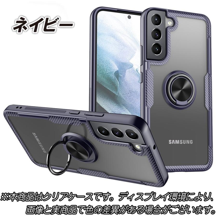 Samsung Galaxy S22 本体 ケース付き Amazon.co.jp: Galaxy S22 ケース [Kakuki] ギャラクシー S22 SC