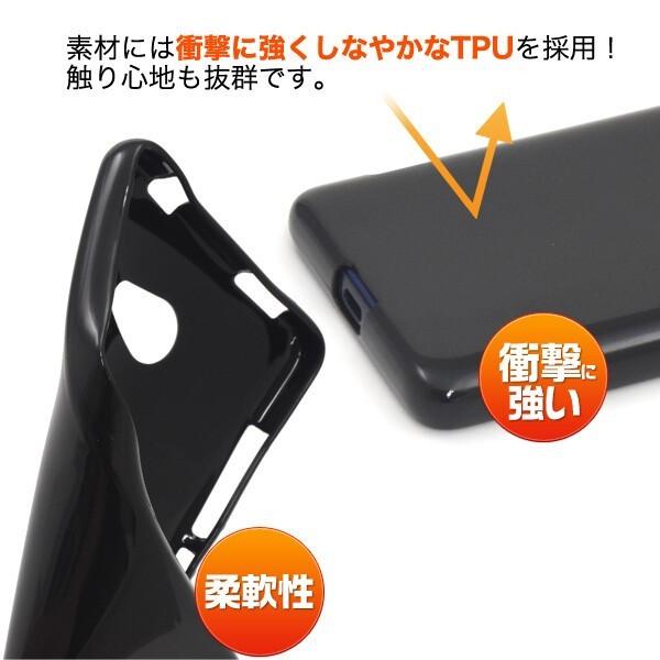 BASIO4 ケース シンプル 選べる3色 オシャレ 耐衝撃 TPU 美しい 光沢 手触り抜群 スマホケース 衝撃に強い 耐久性 黒 白 ピンク 母の日｜lanc｜02