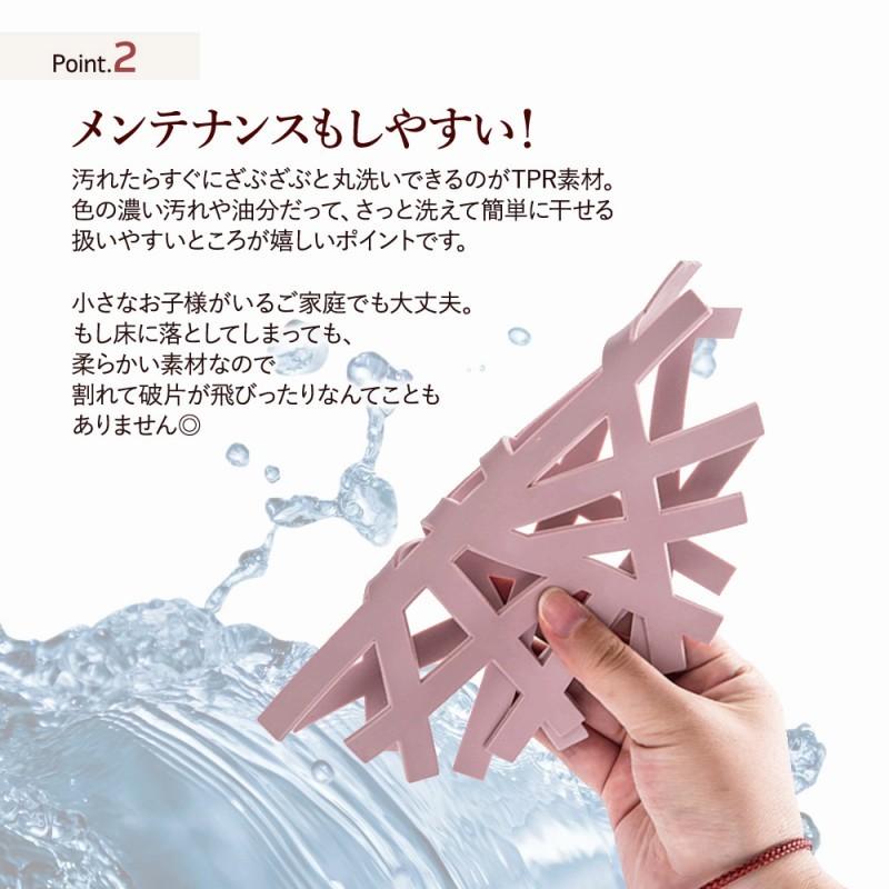 お取り置き☆コースター 4枚セット 北欧 リーフ コースター 4枚セット