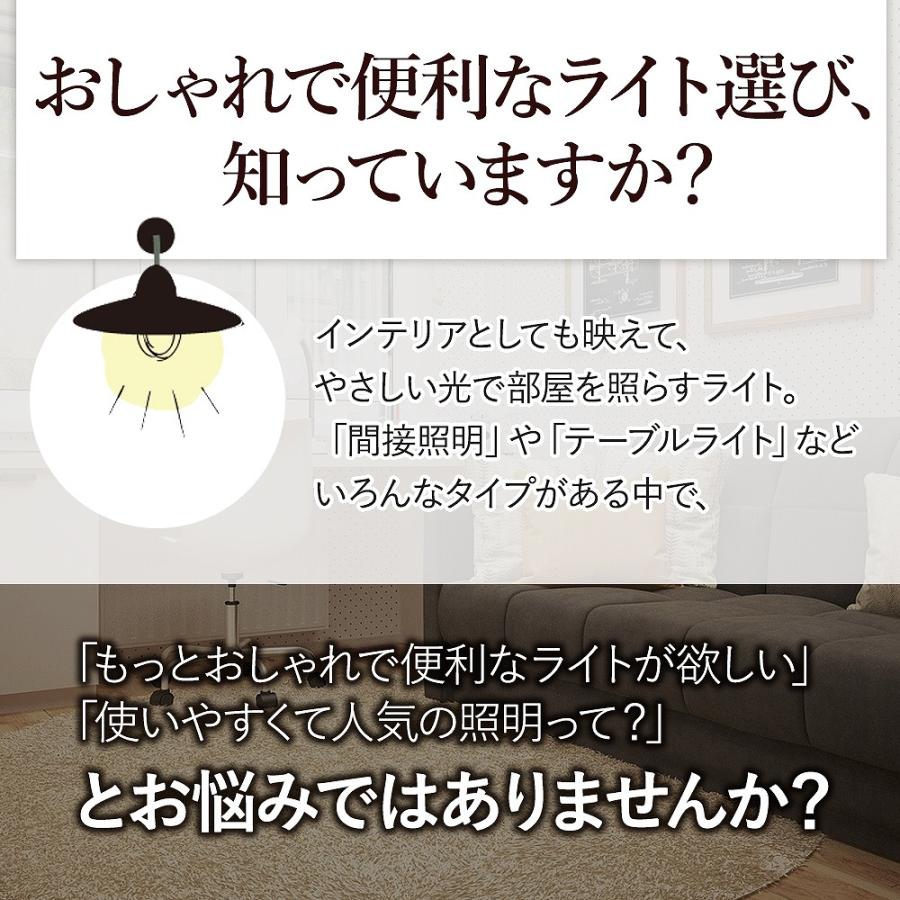 アコーディオン LEDライト USB充電式 木目調 インテリア ライト 寝室 リビング 充電式 折り畳み 読書灯 懐中電灯 アウトドア デスクライト ポイント利用 爆買の画像