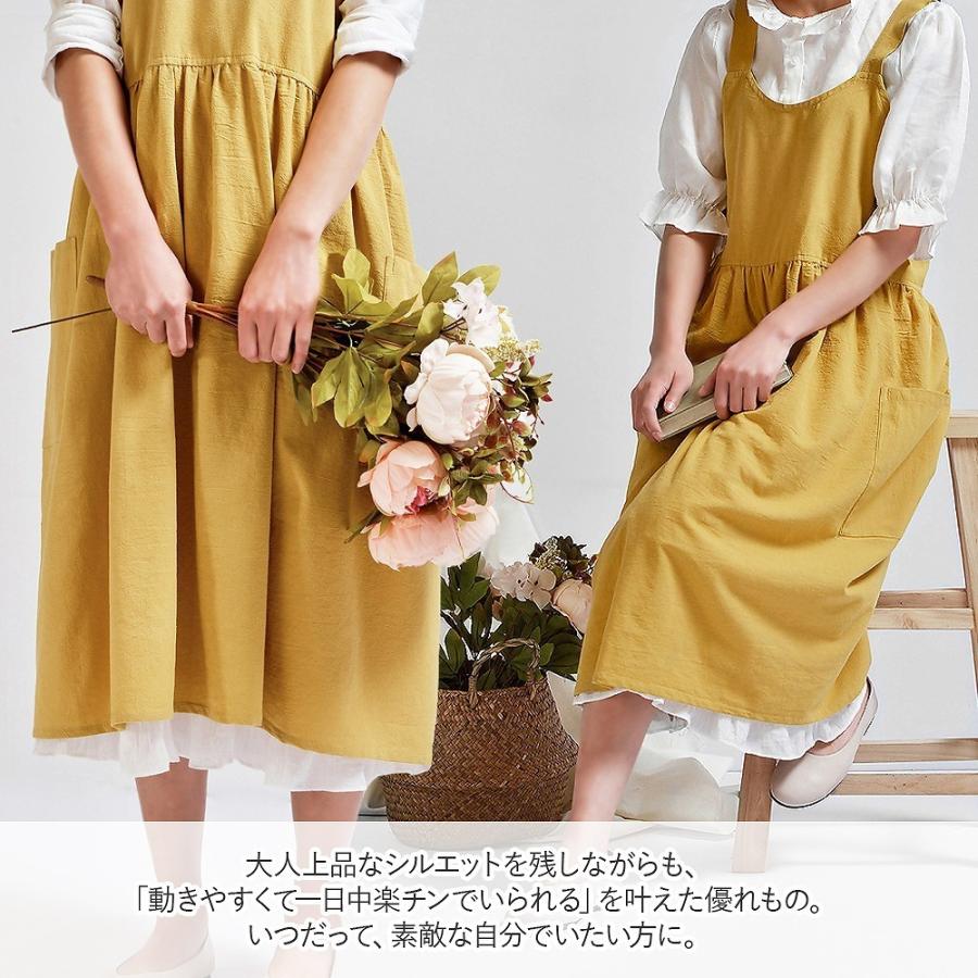 エプロン ワンピース おしゃれ 大人 コットンリネン ロング 軽量 無地