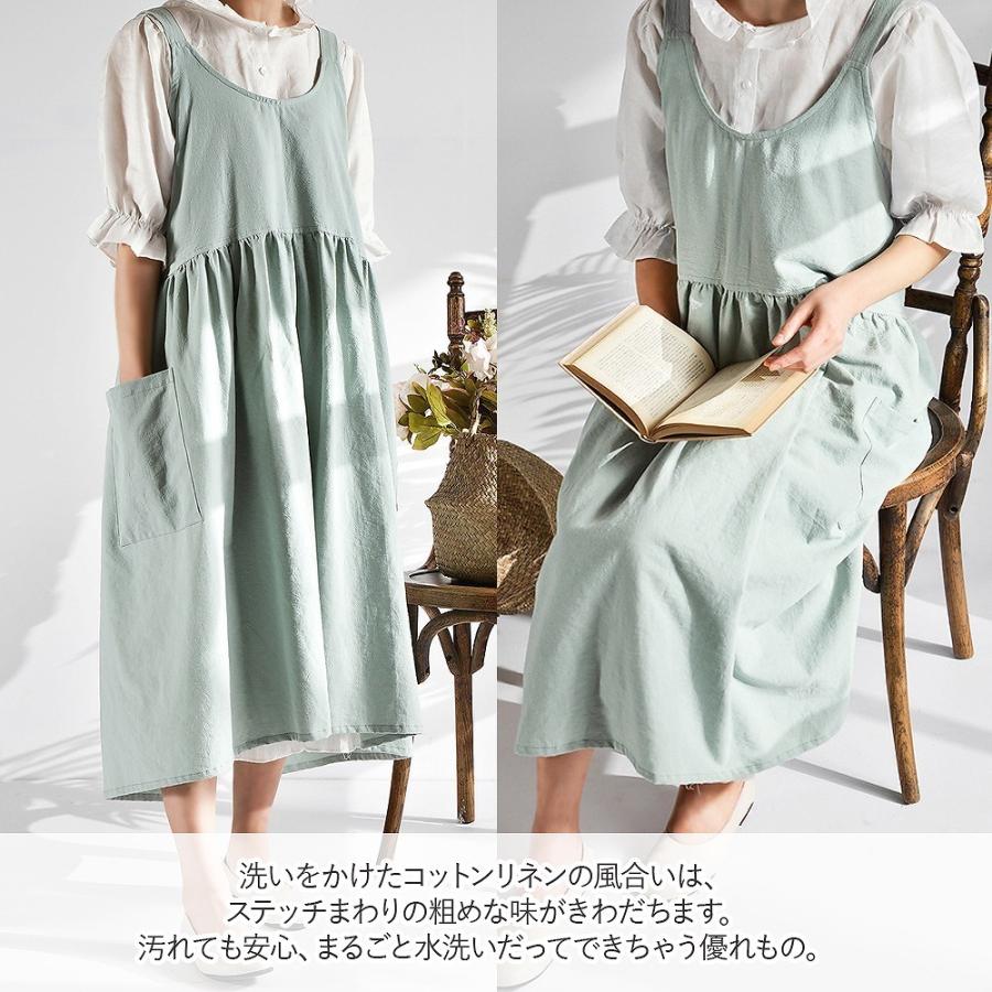 アーメン　コットンリネン　エプロンワンピース ワンピースエプロン onepiece apron | コットンリネン/ブラック