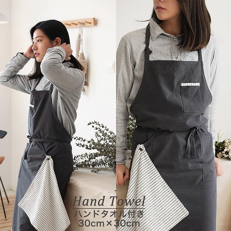 エプロン タオル付き おしゃれ カフェエプロン ロング タブリエ 綿 麻