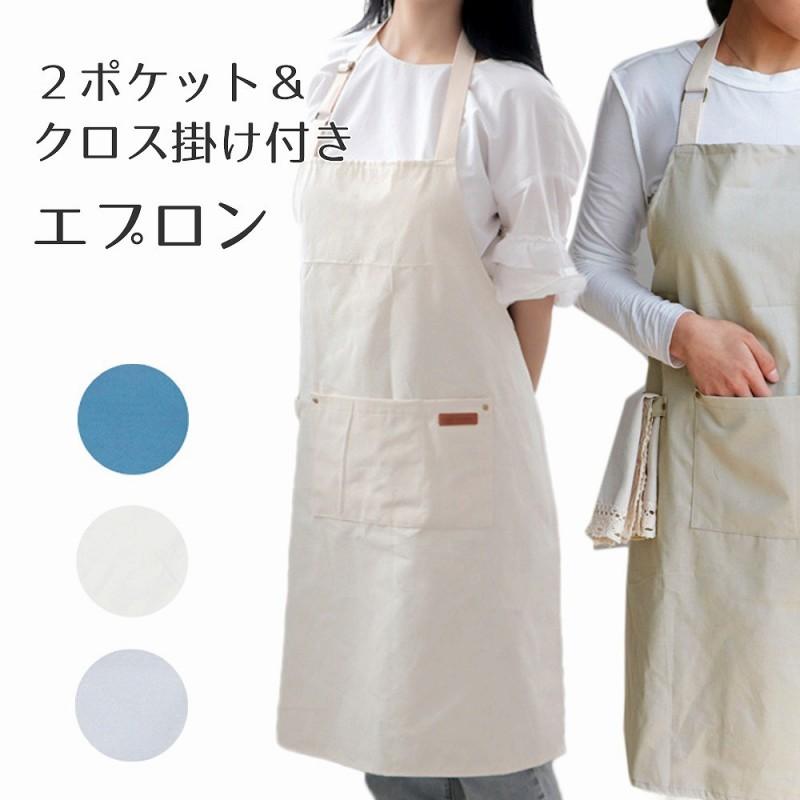 北欧エプロン　Kuovi (クオヴィ) エプロン 新品未使用❣️大人気 Kuovi クオヴィエプロン 北欧 アラビア - メルカリ
