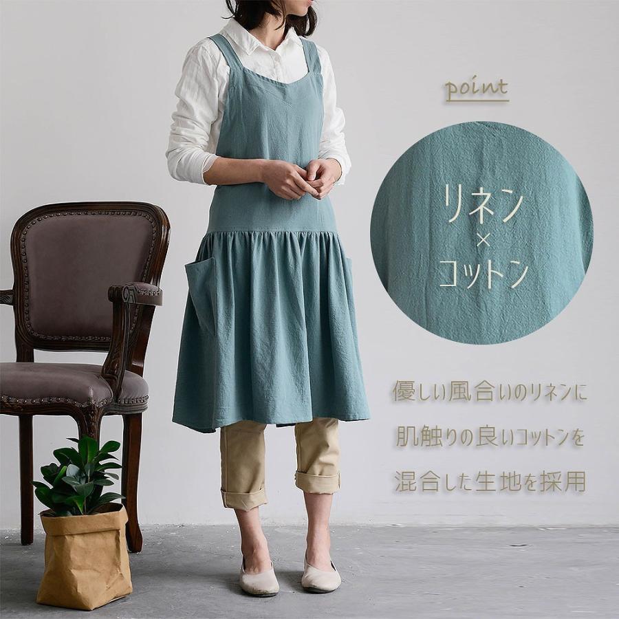 エプロン リネン 麻 綿 キッチン ウォッシュド加工 ヴィンテージ調