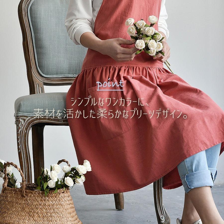 エプロン リネン 麻 綿 キッチン ウォッシュド加工 ヴィンテージ調