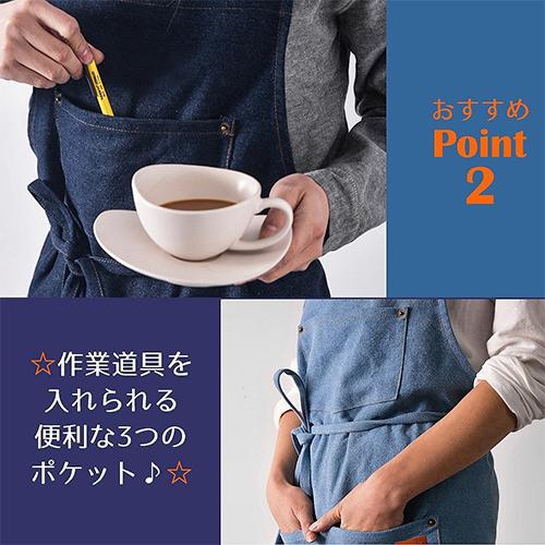 エプロン レディース メンズ ユニセックス デニムエプロン ポケット