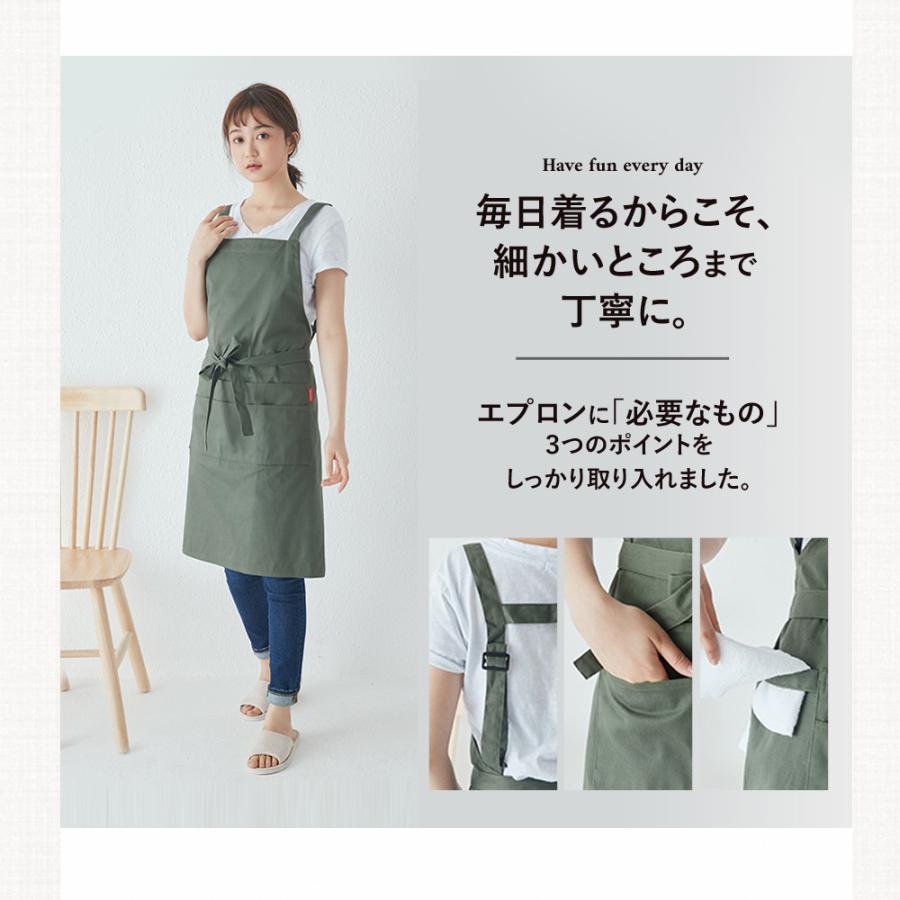 エプロン　コットン　リネン　前掛け　がら エプロン コットン製 洗える 前掛け おしゃれ 無地 H型