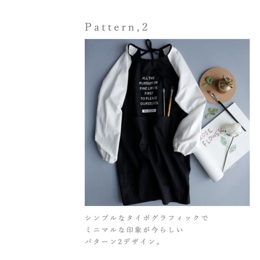 エプロン 割烹着 おしゃれ 料理 DIY ロゴT風 スモック 長袖 カレッジ