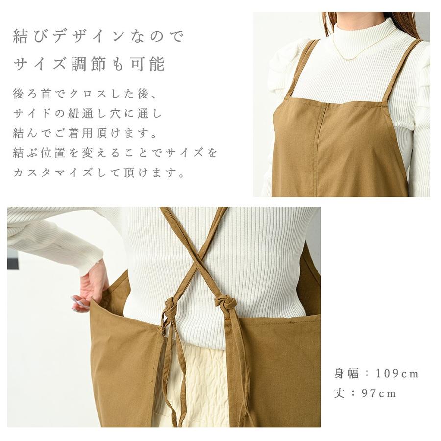 エプロン ナチュラル すっぽり ロング 調節可能 綿 レディース