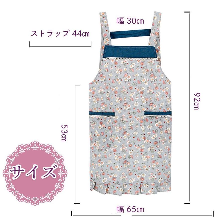 エプロン ミセス シニア ハイミセス レディース 花柄 フリル ポケット