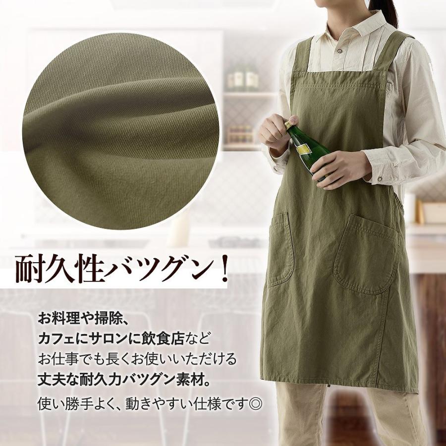 エプロン タスキエプロン ショルダー アースカラー こなれ感 制服 飲食