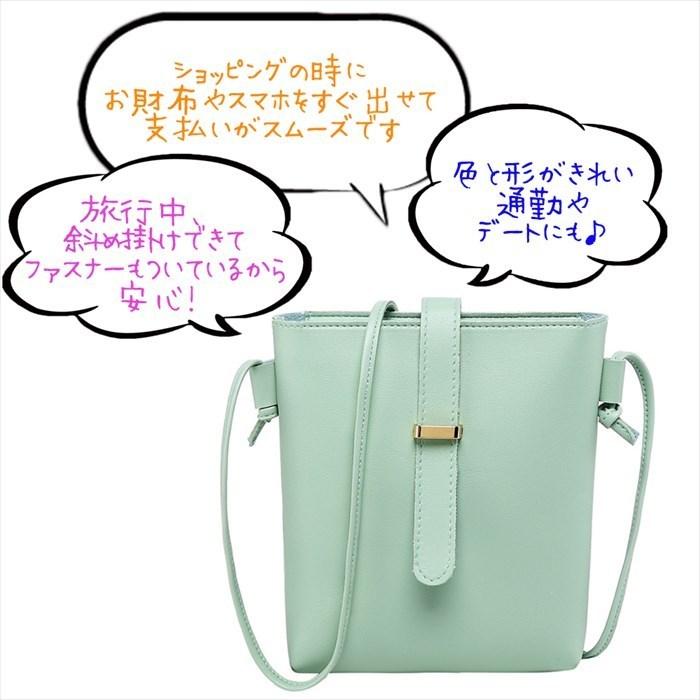 ショルダーバッグ 2way 斜め掛け レザー 撥水 ミニショルダー