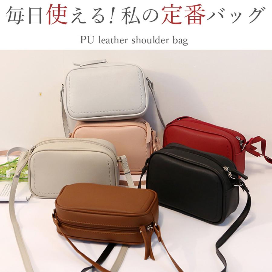 ショルダーバッグ PUレザー 防水 軽量 小さめ ポシェット コンパクト