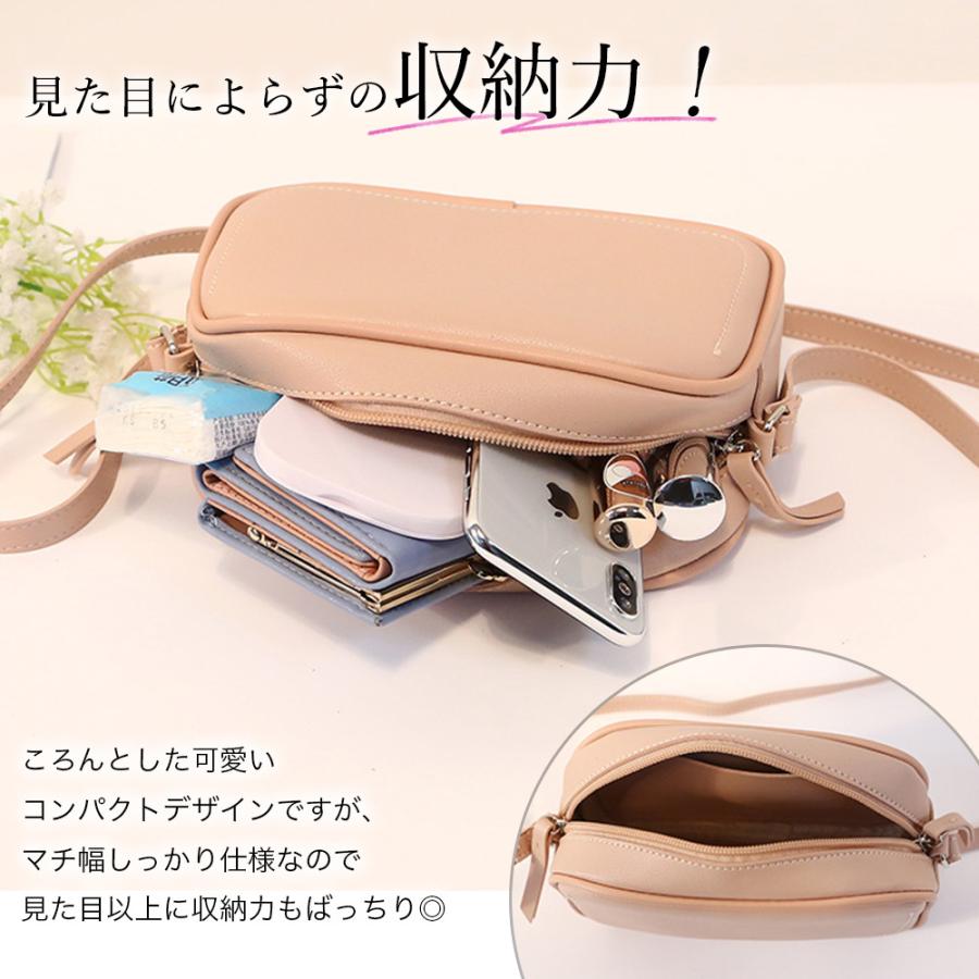 ショルダーバッグ PUレザー 防水 軽量 小さめ ポシェット コンパクト