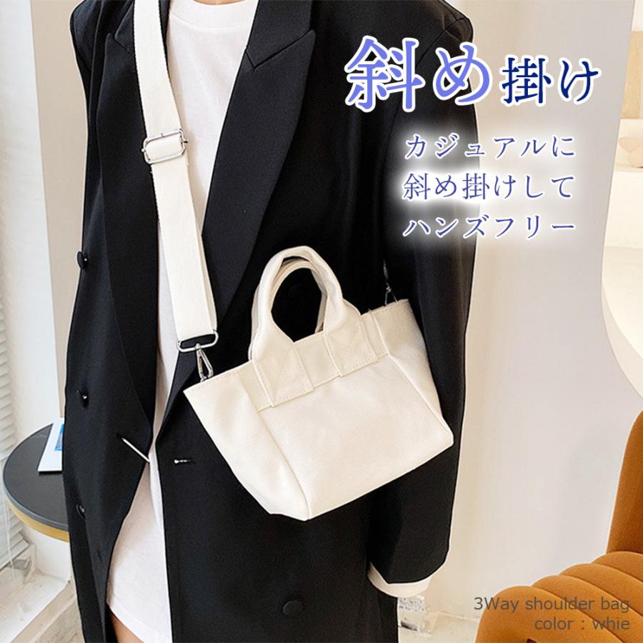 3Wayミニバッグ ショルダーバッグ 斜め掛け 肩掛け 手提げ キャンバス