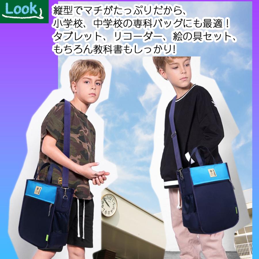 R　マザーズバッグ　サブバッグ　レッスンバッグ　靴袋　ナイロン生地 Amazon | [Trendport] レッスンバッグ ナイロン 撥水 大きめ