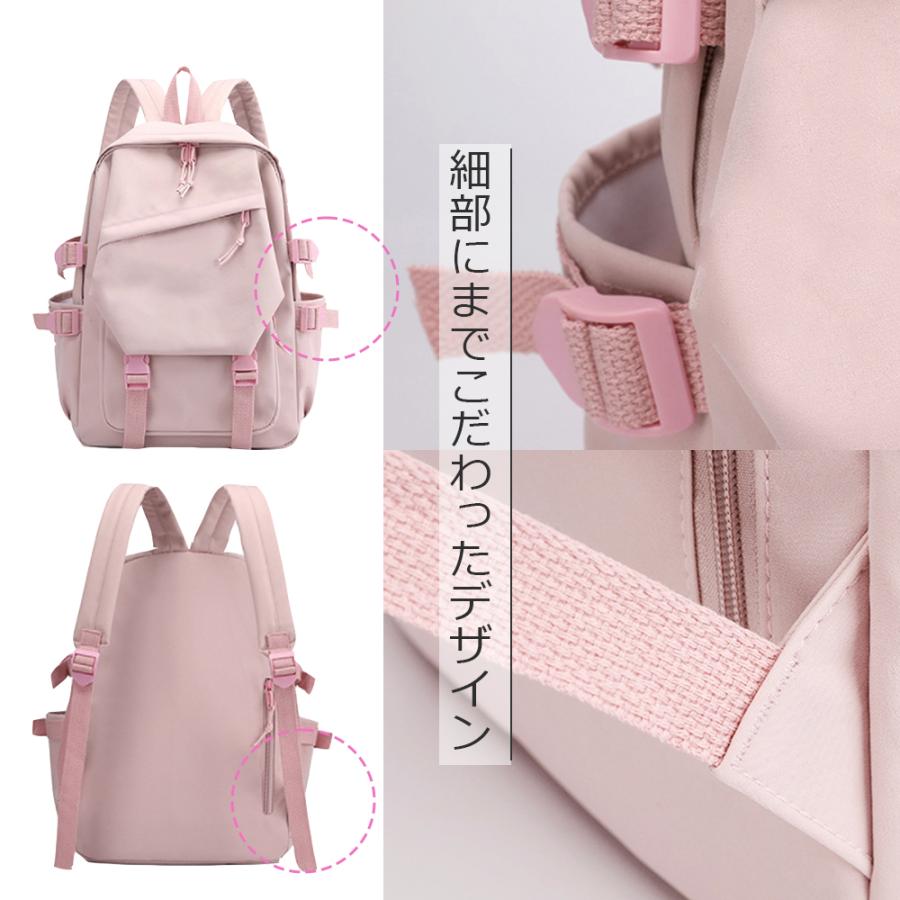 リュック 通学 通勤 おけいこ パステルカラー シンプル ナイロン カバン 防水 撥水 軽量 A4リュック ピンク ポイント利用 爆買の画像
