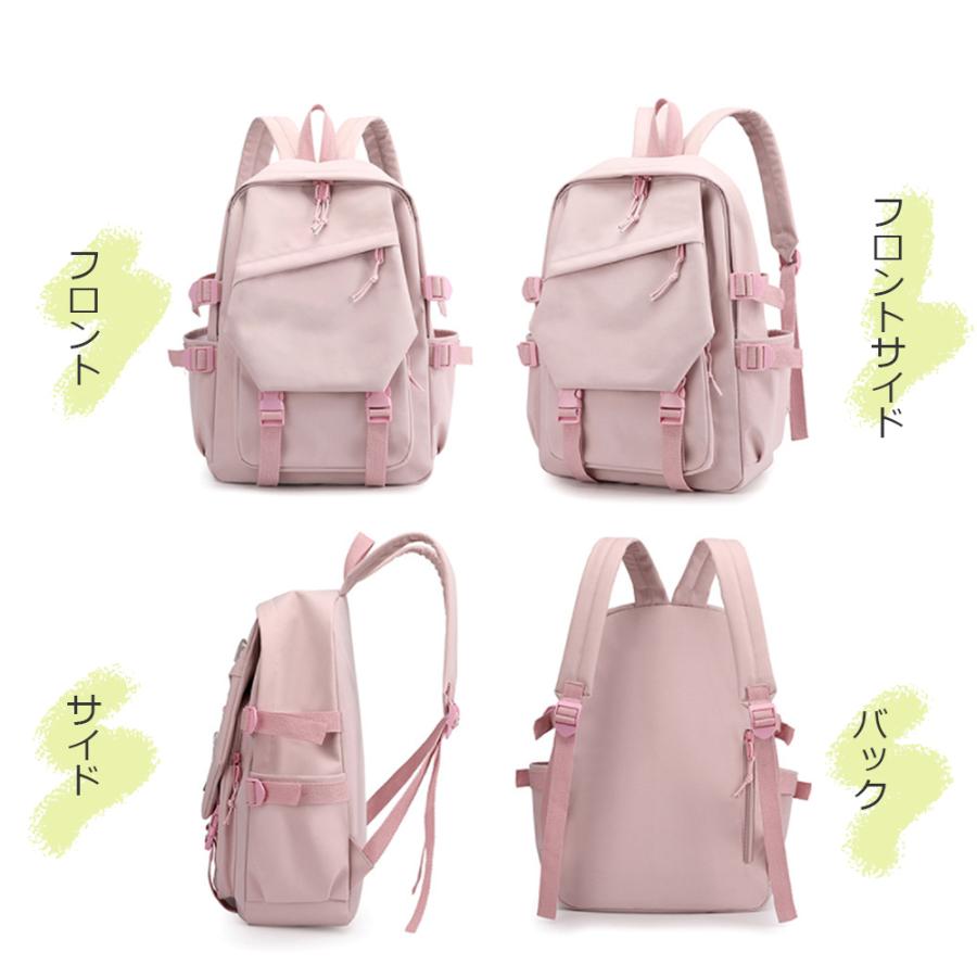 リュック 通学 通勤 おけいこ パステルカラー シンプル ナイロン